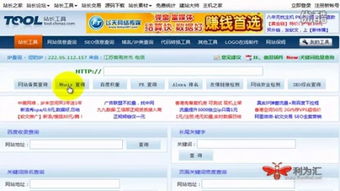 從化網(wǎng)絡營銷外包公司性價比之選與餐飲食品行業(yè)營銷策略